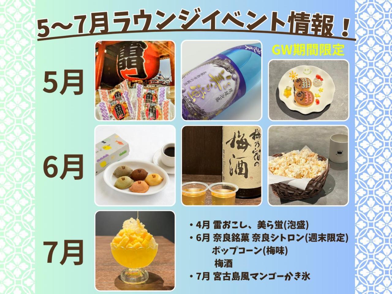 Henn Na Hotel Osaka Shinsaibashi Zewnętrze zdjęcie
